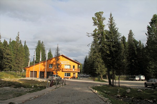 Административное здание санатория
